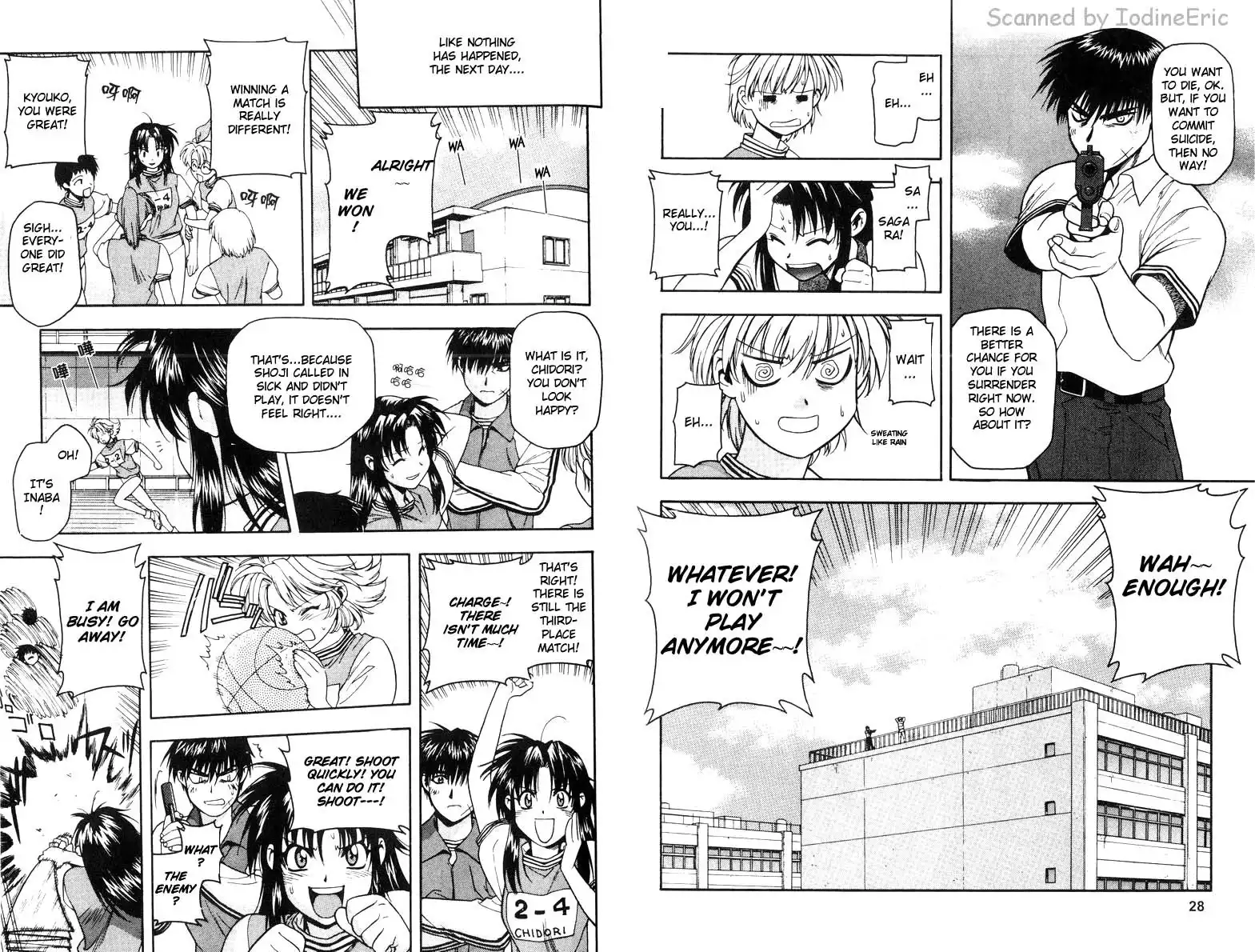 Full Metal Panic Chapter 15 18